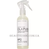 OLAPLEX №0 Hair Treatment - Інтенсивний догляд-праймер