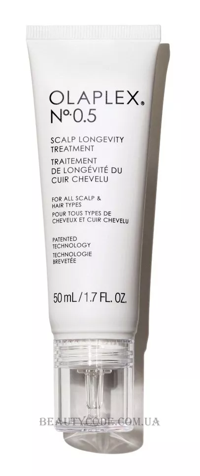 OLAPLEX №0.5 Scalp Longevity Treatment - Заспокійливий догляд за шкірою голови