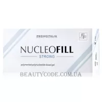 PROMOITALIA Nucleofill Strong - Біоревіталізант з полінуклеотидами