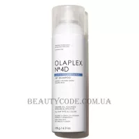 OLAPLEX №4D Clean Volume Detox Dry Shampoo - Сухий шампунь