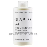 OLAPLEX №5 Bond Maintenance Conditioner - Кондиціонер 