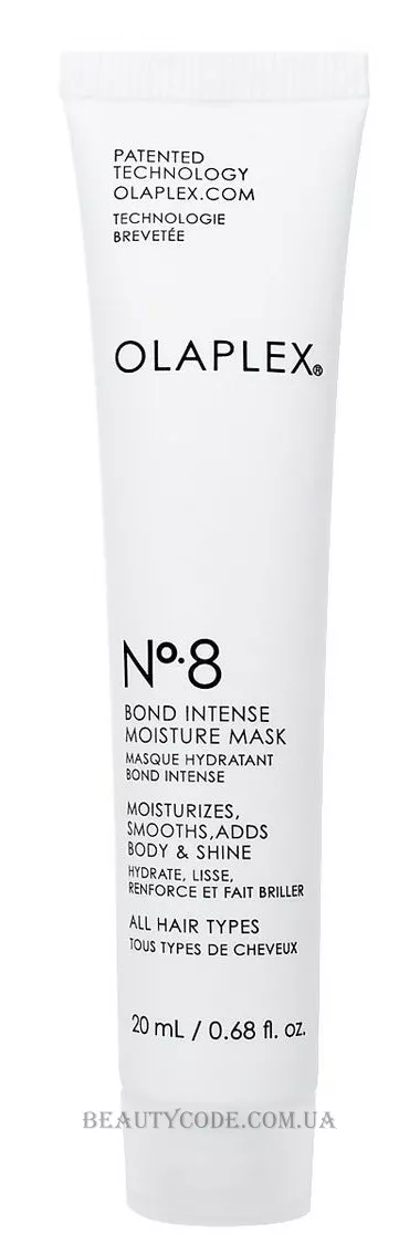 OLAPLEX №8 Bond Intense Moisture Mask - Інтенсивно зволожуюча бонд-маска