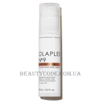 OLAPLEX №9 Bond Protector Nourishing Hair Serum - Незмивна живильна сироватка