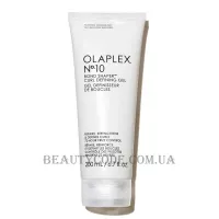 OLAPLEX №10 Bond Shaper Curl Defining Gel - Дефінуючий гель