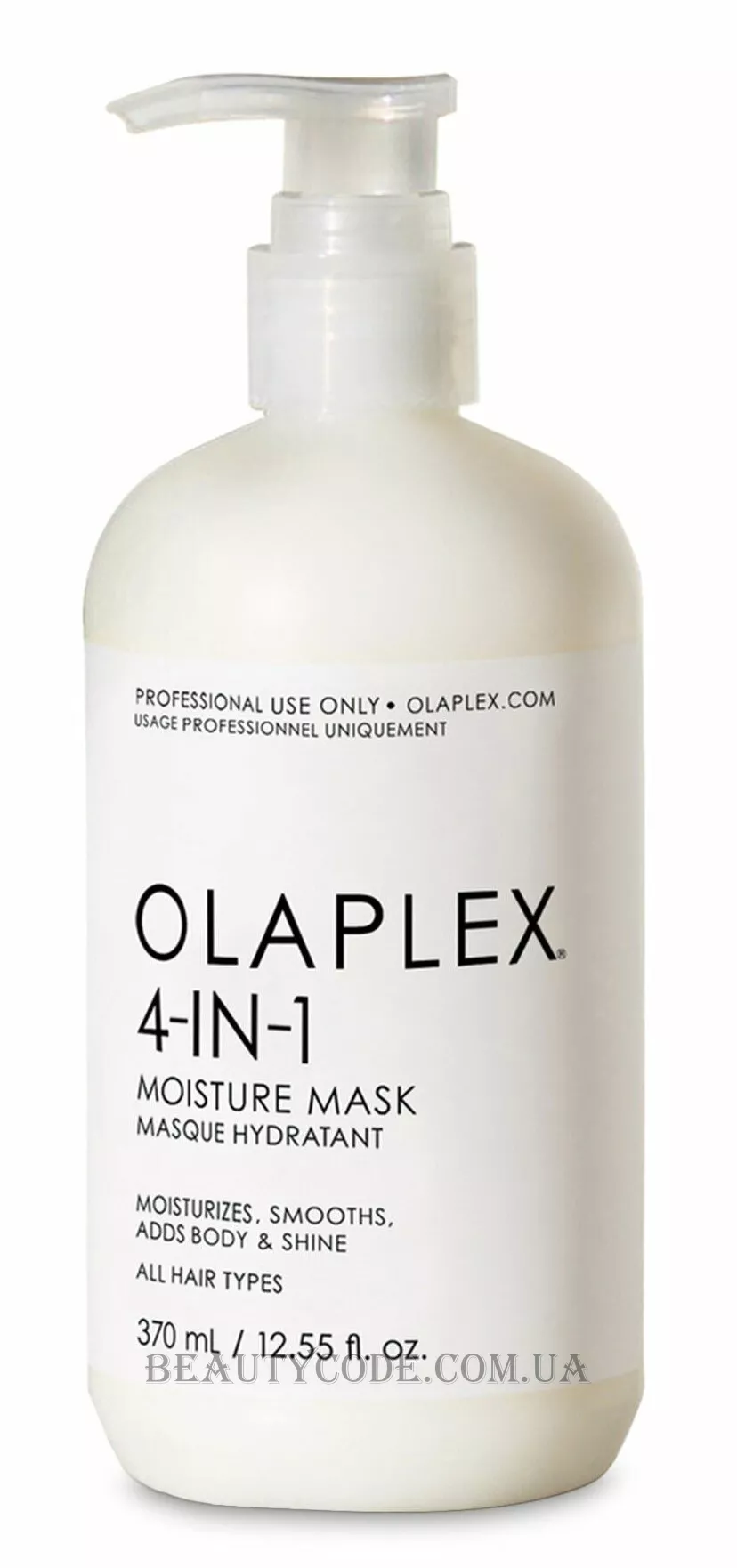 OLAPLEX 4-in-1 Moisture Mask - Зволожуюча маска для волосся