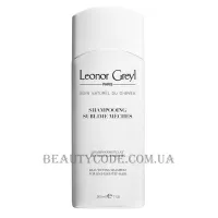 LEONOR GREYL Shampooing Sublime Meches - Шампунь для освітленого волосся