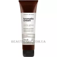NOOK Kromatic Cream White Gloss - Тонуюча крем-маска 