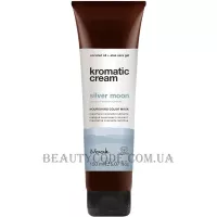 NOOK Kromatic Cream Silver Moon - Тонуюча крем-маска 