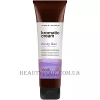 NOOK Kromatic Cream Dusty Lilac - Тонуюча крем-маска 