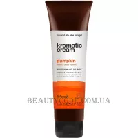 NOOK Kromatic Cream Pumpkin - Тонуюча крем-маска 