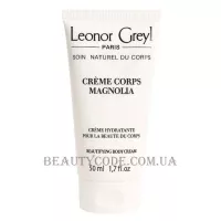 LEONOR GREYL Creme Corps Magnolia - Крем для тіла 