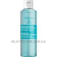 AVERAC Micellar Cleansing Water - Міцелярна вода