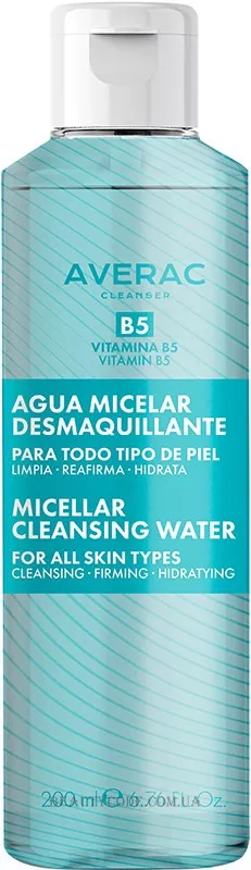 AVERAC Micellar Cleansing Water - Міцелярна вода