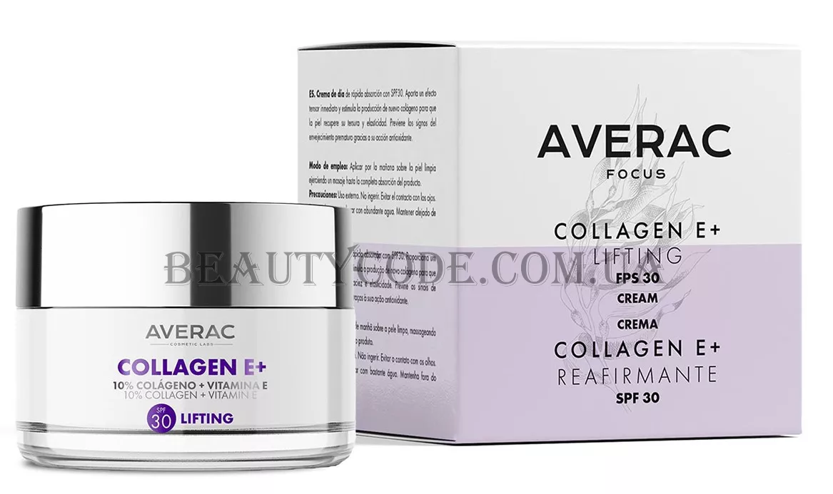 AVERAC Focus Collagen E+ SPF30 - Крем із колагеном та вітаміном Е SPF-30