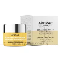 AVERAC Focus Ceramide - Зволожуючий нічний крем для сухої та чутливої шкіри з церамідами