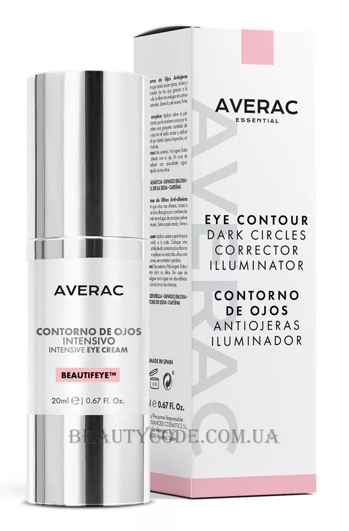AVERAC Essential Eye Contour - Інтенсивний крем для догляду за контуром очей