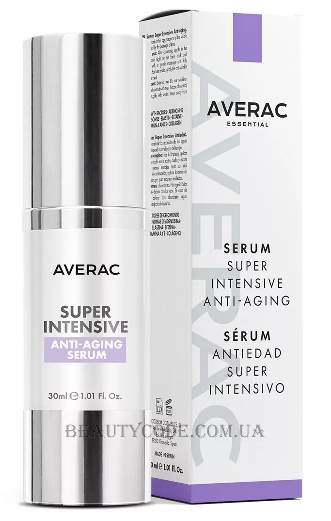 AVERAC Essential Serum Super Intensive - Інтенсивна антивікова сироватка