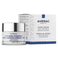 AVERAC Essential Night Cream - Нічний крем