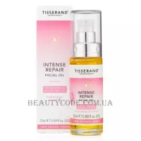 TISSERAND Intensive Repair Facial Oil - Олія для обличчя