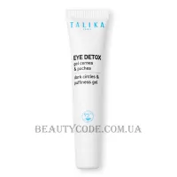 TALIKA Eye Detox Gel - Гель-коректор проти темних кіл