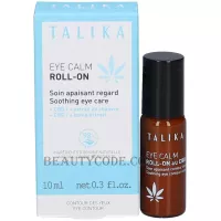 TALIKA Eye Calm Roll-on - Роликова сироватка для шкіри навколо очей