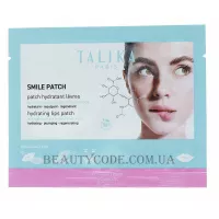 TALIKA Smile Patch - Зволожуючий патч для губ