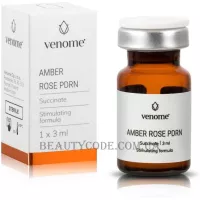 VENOME Succinate Amber Rose PDRN - Сукцинат бурштинової кислоти 