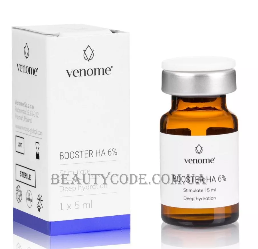 VENOME Stimulate Booster HA 6% - Стимулюючий зволожуючий бустер ГК 6%
