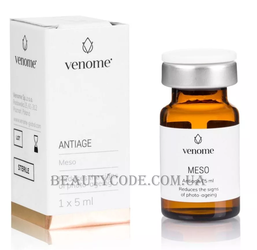 VENOME Meso Antiage - Антивіковий коктейль