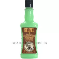 REUZEL Scrub Shampoo - Шампунь глибокого очищення