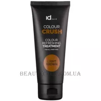 ID HAIR Colour Crush Treatment Light Brown - Тонуюча маска для оновлення кольору
