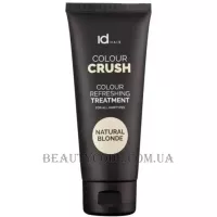ID HAIR Colour Crush Treatment Natural Blonde - Тонуюча маска для оновлення кольору