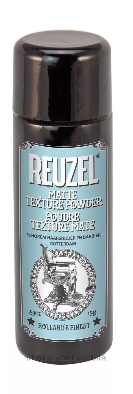 REUZEL Matte Texture Powder - Текстуруюча пудра