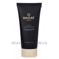 HADAT Calm Hand Cream - Крем для рук