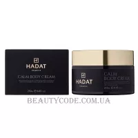 HADAT Calm Body Cream - Крем для тіла