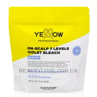 YELLOW On-scalp 7 Levels Violet Bleach - Делікатний порошок для знебарвлення