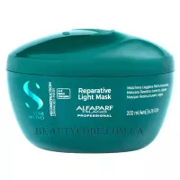 ALFAPARF Semi Di Lino Reconstruction Reparative Light Mask - Легка маска для відновлення волосся