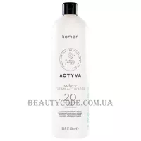 KEMON Actyva Coloro Cream Activator 20 vol - Активатор 6%