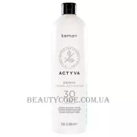 KEMON Actyva Coloro Cream Activator 30 vol - Активатор 9%
