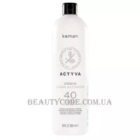 KEMON Actyva Coloro Cream Activator 40 vol - Активатор 12%