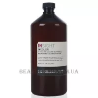 INSIGHT Activator 30 vol - Активатор 9% (до 02/2025р)