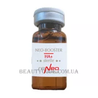 DERMA SERIES Neo-Booster HA+ - Біоревіталізуючий коктейль для профілактики та корекції вікових змін