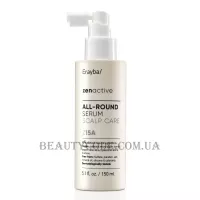 ERAYBA Zen Active Z15A All-Round Serum - Сироватка для шкіри голови