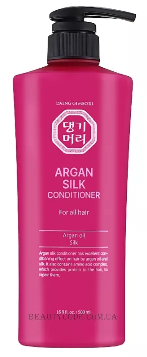 DAENG GI MEO RI Argan Silk Conditioner - Аргановий кондиціонер з екстрактом шовку для всіх типів волосся