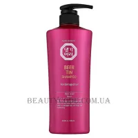 DAENG GI MEO RI Beer Tin Shampoo - Відновлюючий шампунь на основі пивних дріжджів