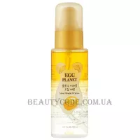 DAENG GI MEO RI Egg Planet Yellow Miracle Oil Serum - Двофазна сироватка-масло для волосся