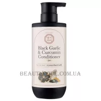 DAENG GI MEO RI Black Garlic & Curcumin Conditioner - Відновлюючий кондиціонер для волосся з чорним часником і куркумою