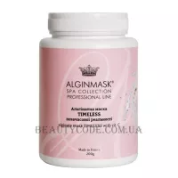 ALGINMASK Alginate Mask Timeless - Альгінатна маска позачасової реальності