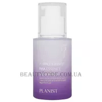 DAENG GI MEO RI Planist Purple Carrot PHA Essence - Есенція для обличчя з екстрактом фіолетової моркви