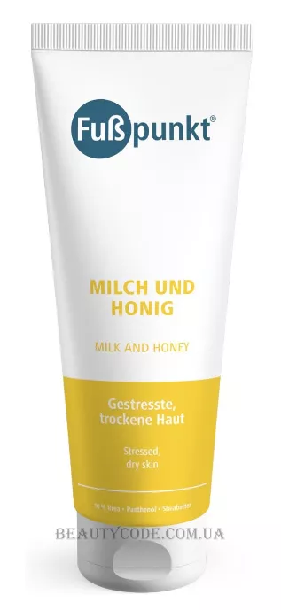 FUßPUNKT Milch und Honig - Крем для ніг 